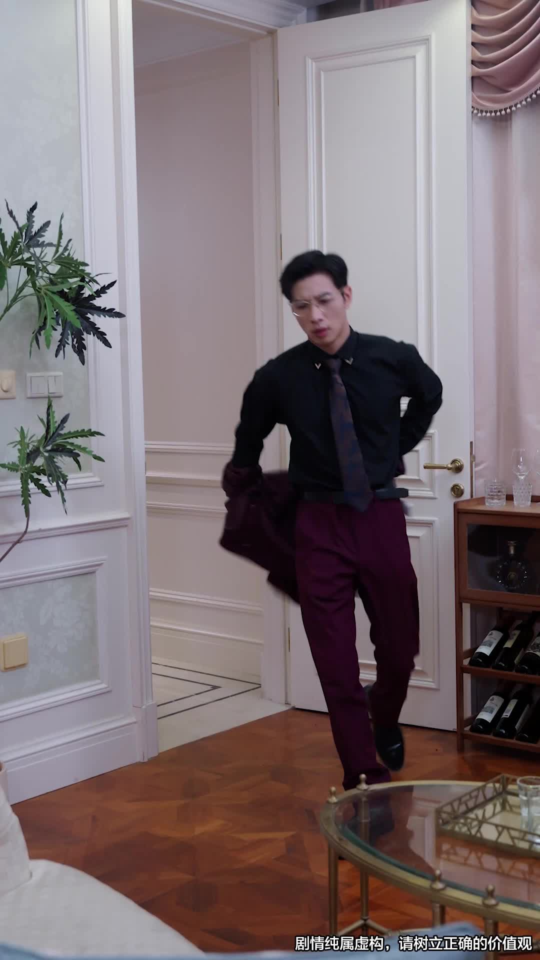 Episode 29 - I Married My Ex's Uncle